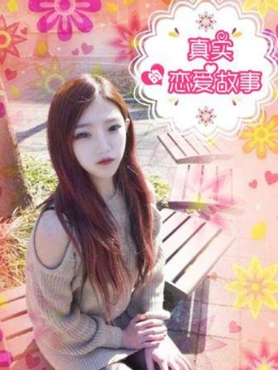 死神 封面